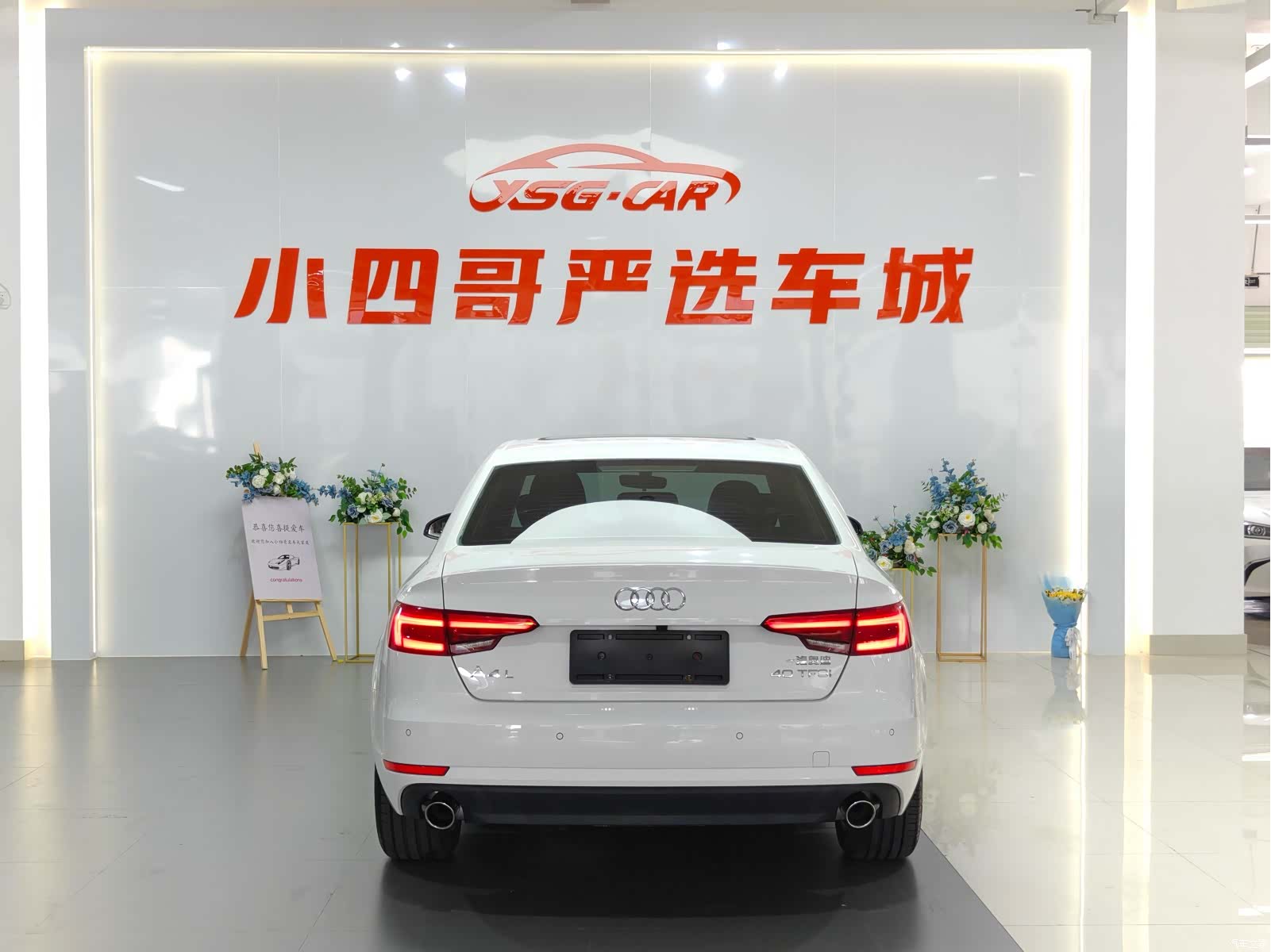 Audi A4L, 2017 все фото