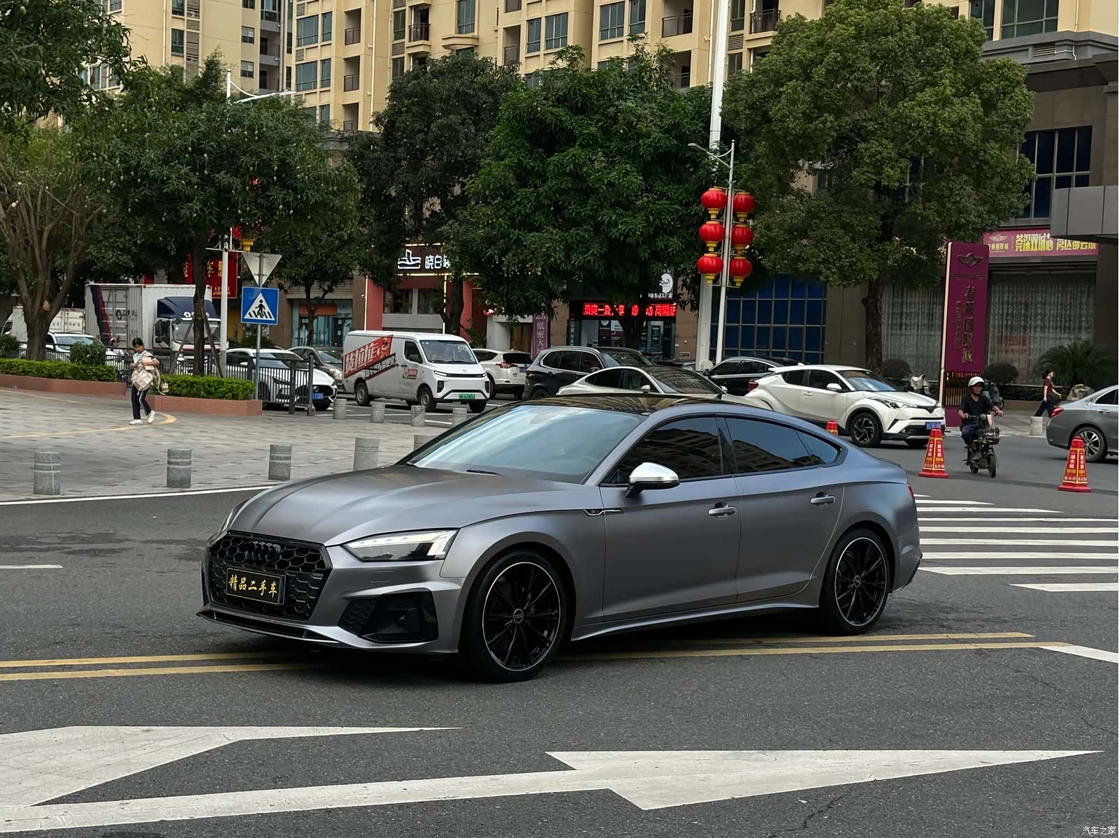 Audi A5, 2021 1