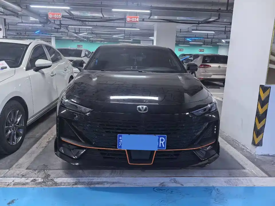 Changan UNI-V