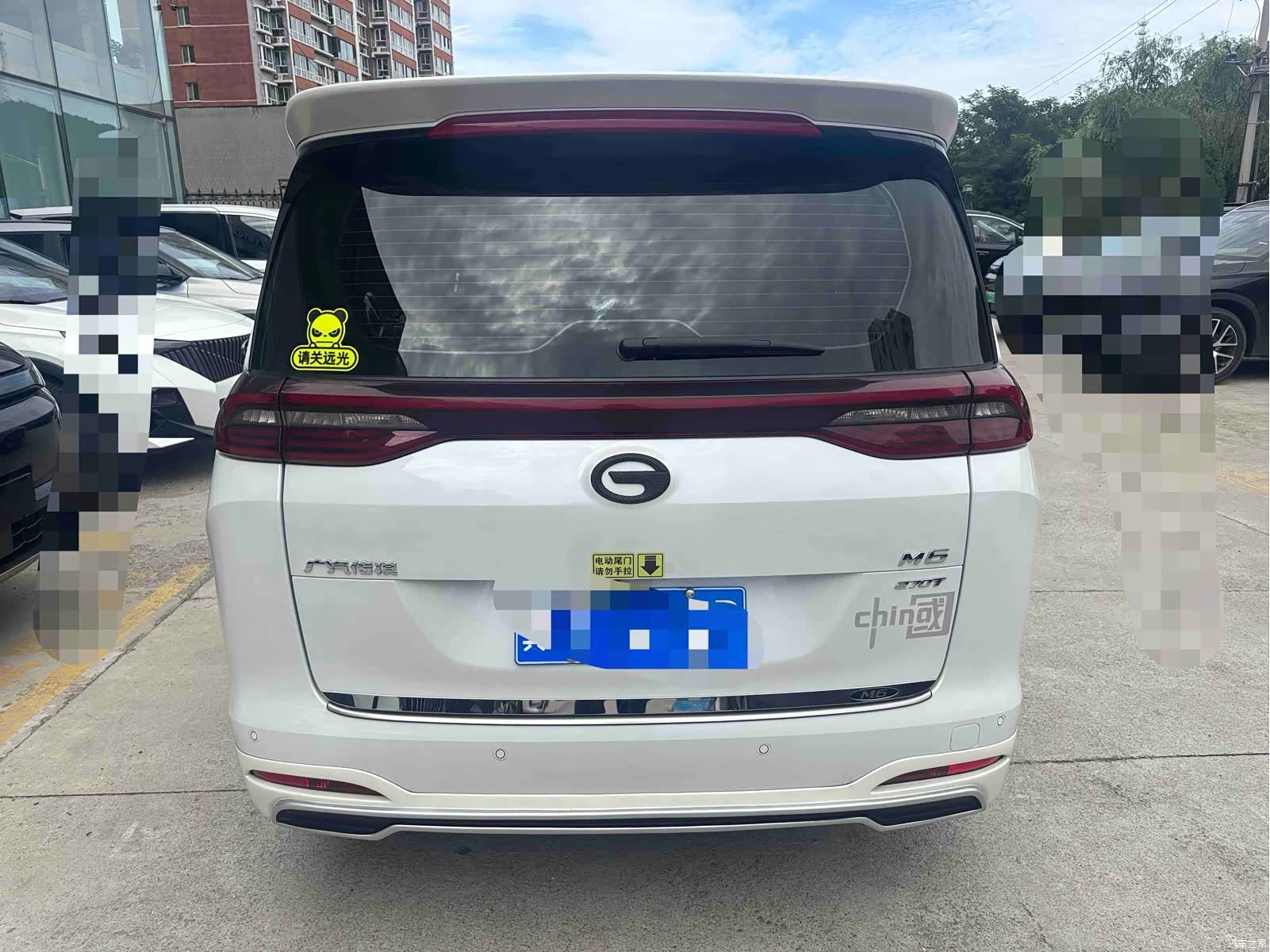 GAC M6, 2022 13