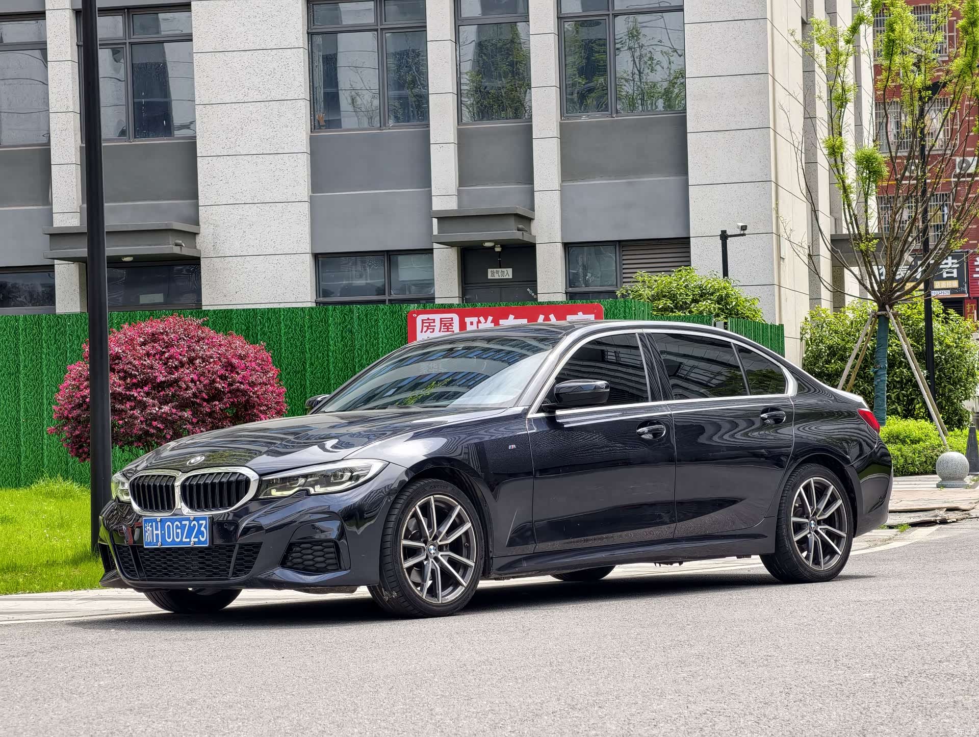 BMW 3 Series, 2020 1