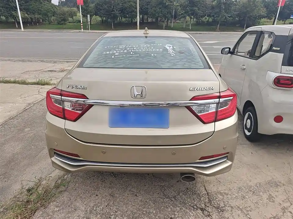 Honda Lingpai Honda Lingpai