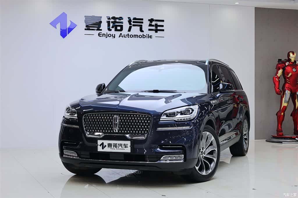 Lincoln Aviator, 2022 9
