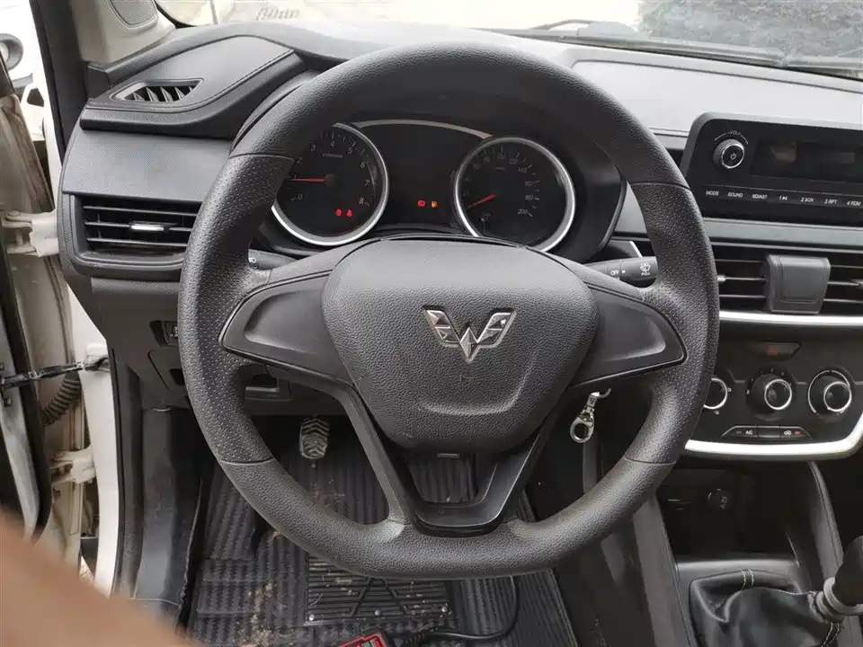 Wuling Wuling Hongguang S3