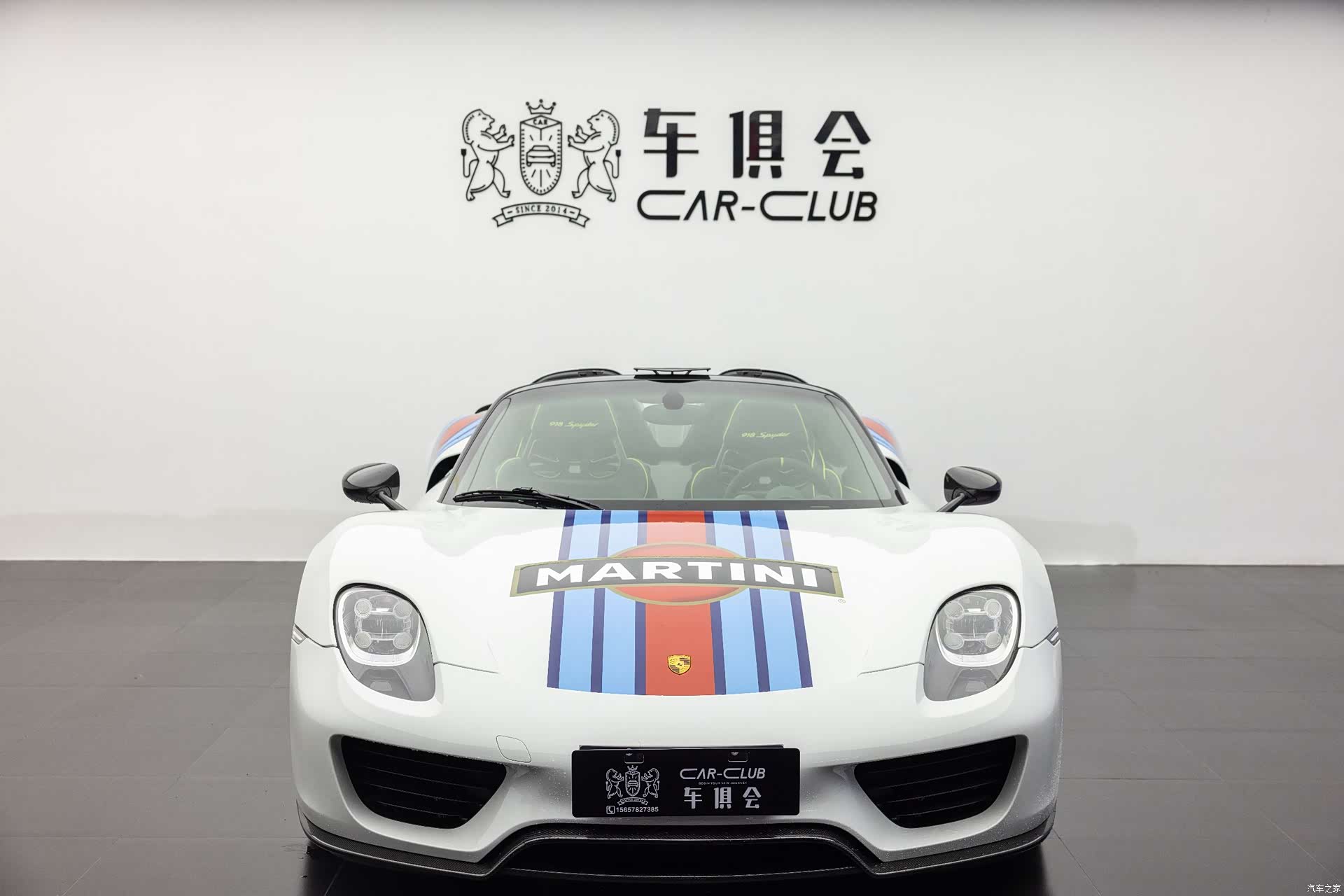 Porsche 918, 2015 3