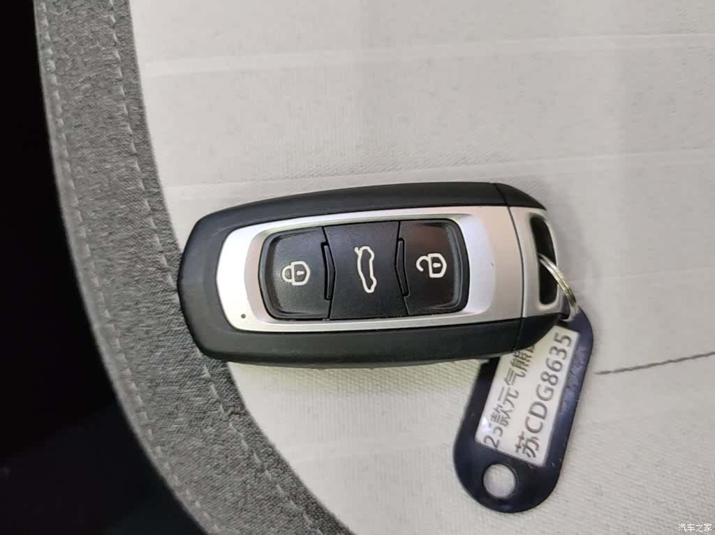 Geely Panda, 2025 9