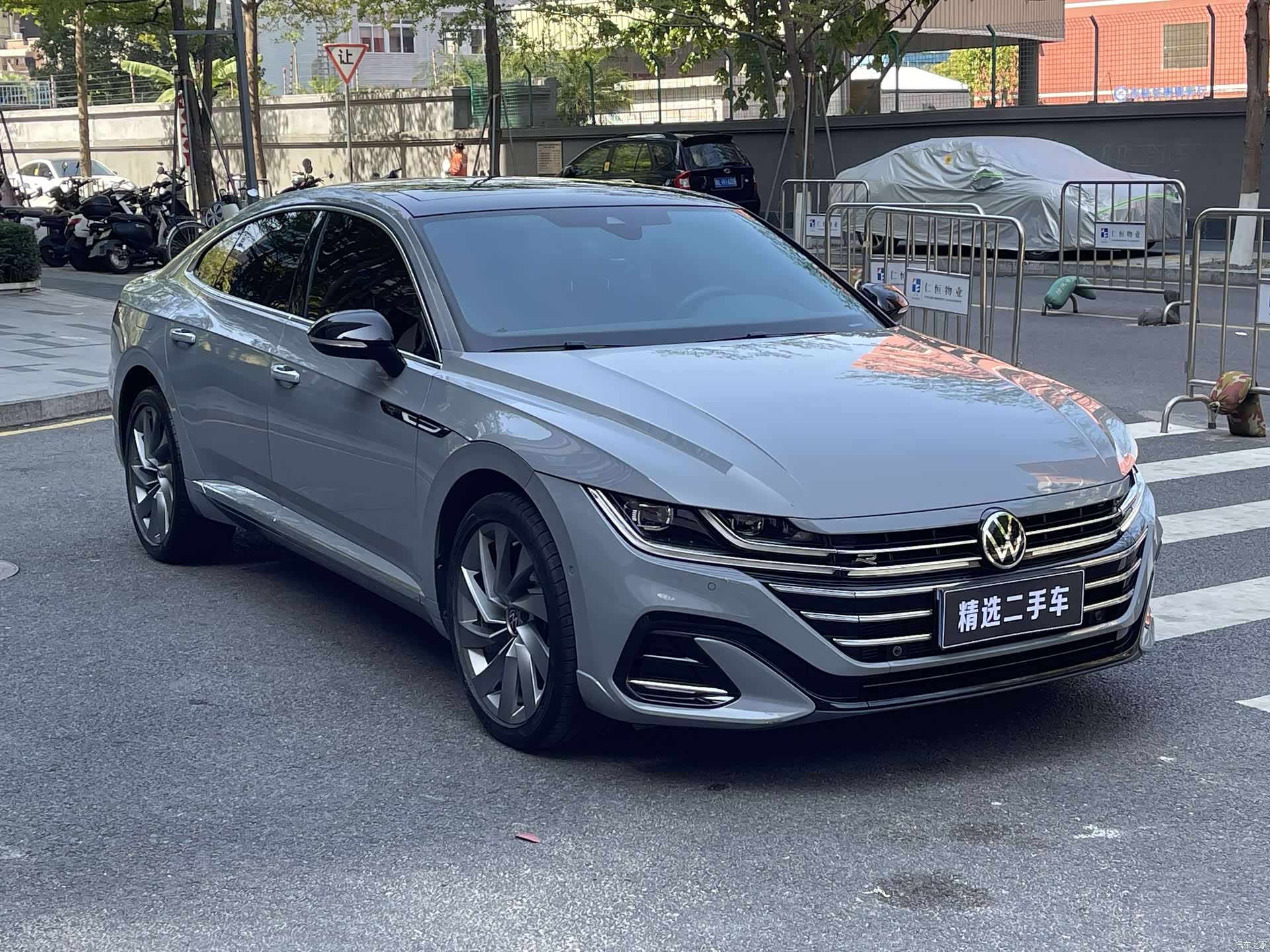 Volkswagen CC, 2023 3
