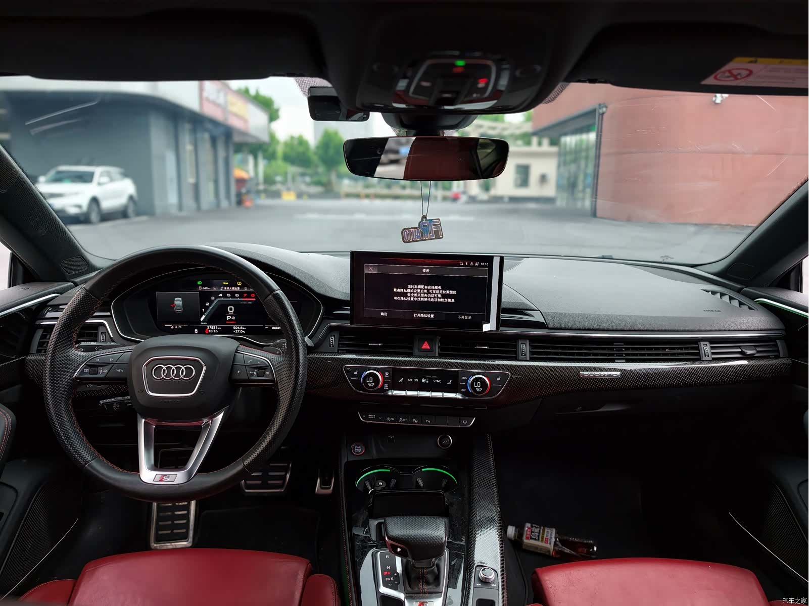 Audi S5, 2023 6