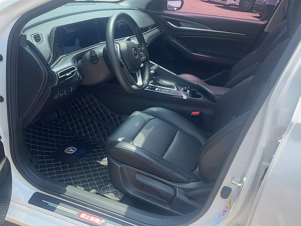 Changan Yidong