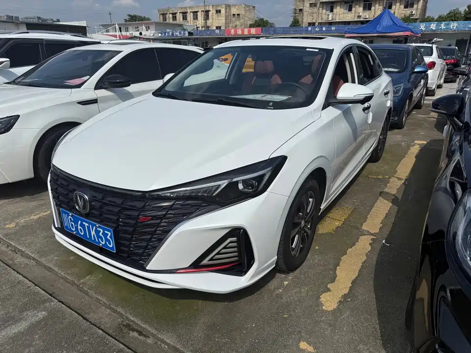 Changan Yidong