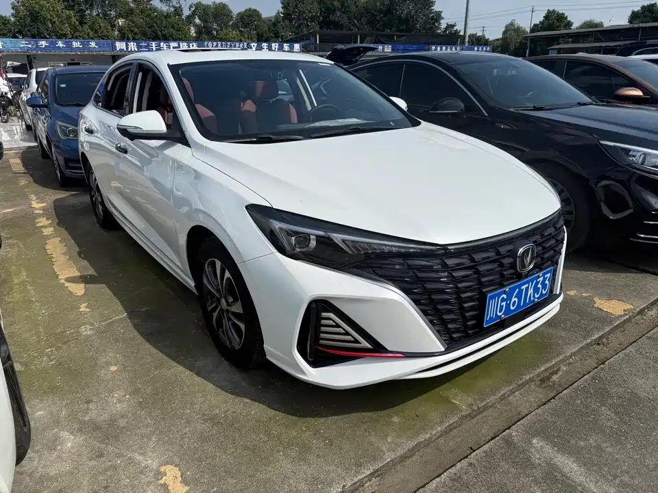 Changan Yidong
