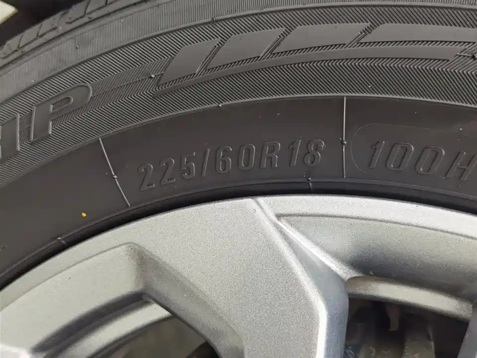 Exeed Chasing the wind