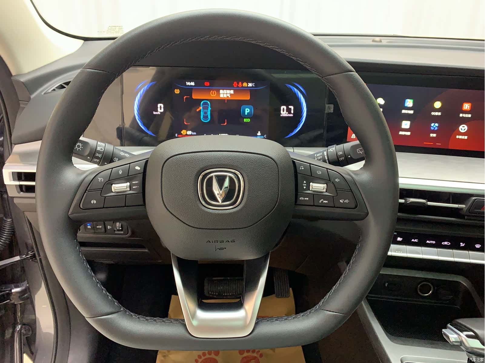 Changan CS35, 2022 13