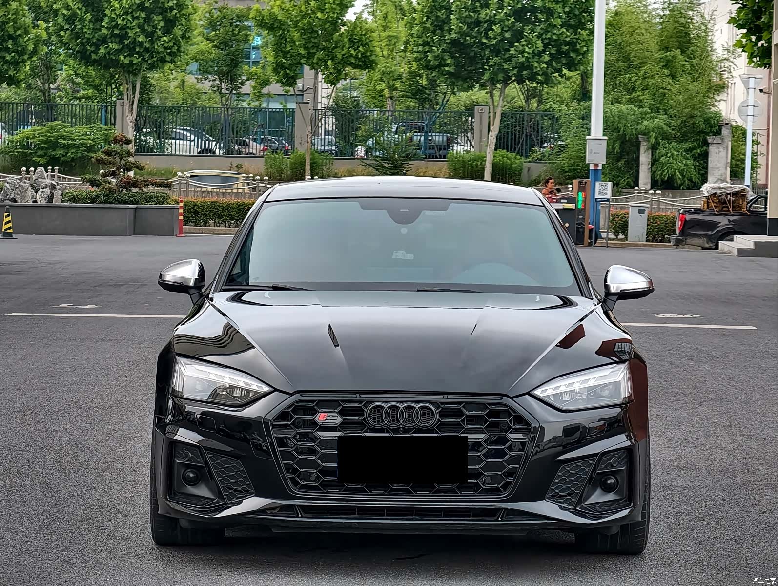 Audi S5