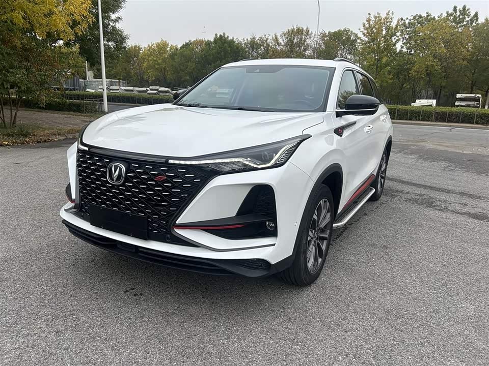 Changan CS75PLUS