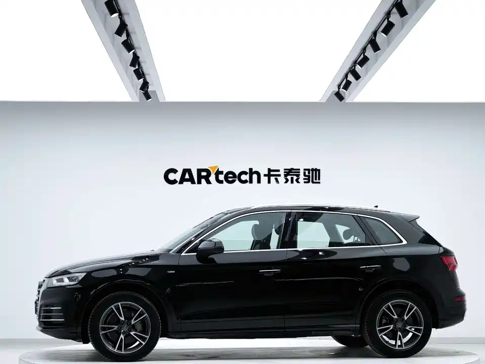 Audi Q5L Audi Q5L