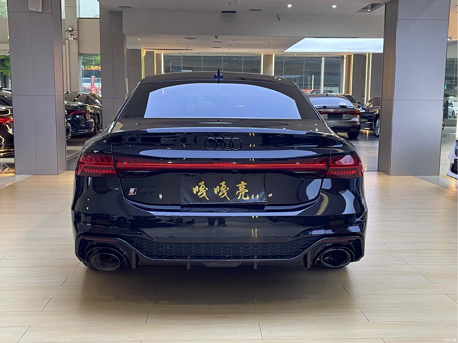 Audi A7L, 2022 10