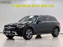 ����GLC 2022�� GLC 260 L 4MATIC ������