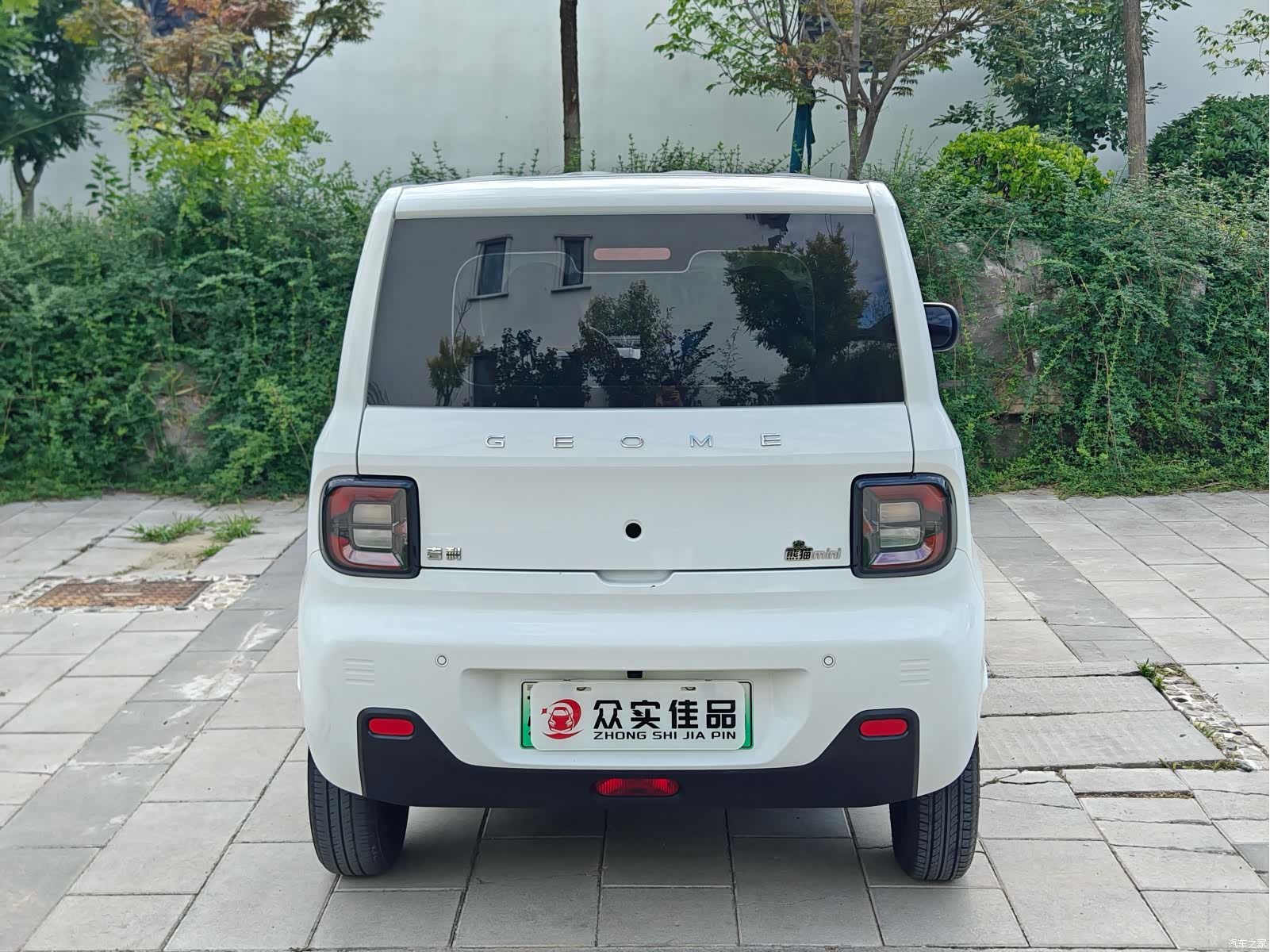 Geely Panda, 2023 8