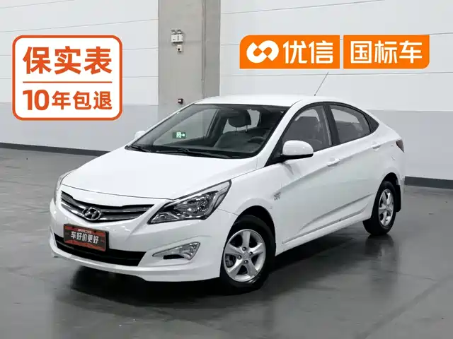 Hyundai Rien 2016 — купить из Китая под заказ