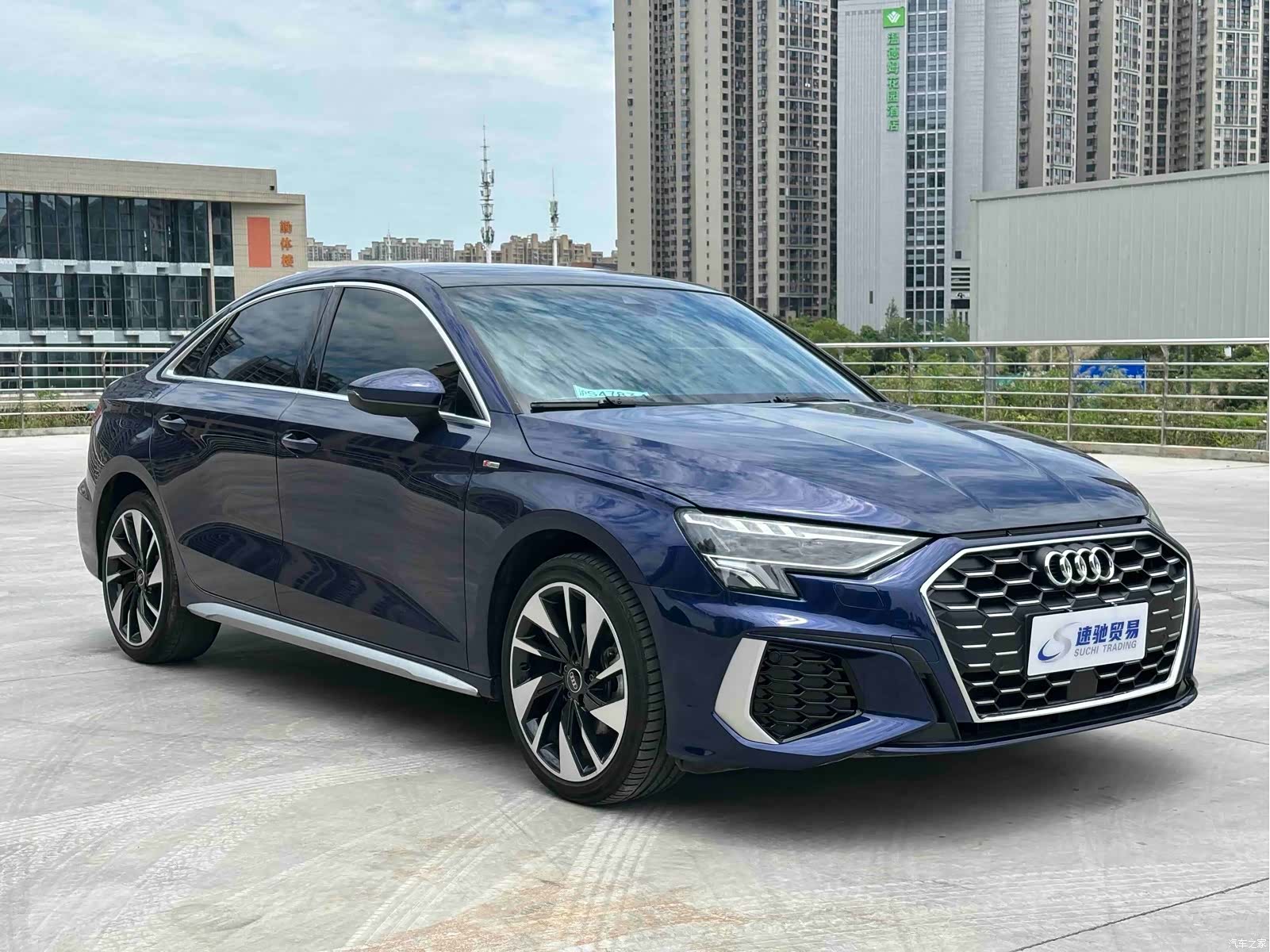 Audi A3, 2023 3