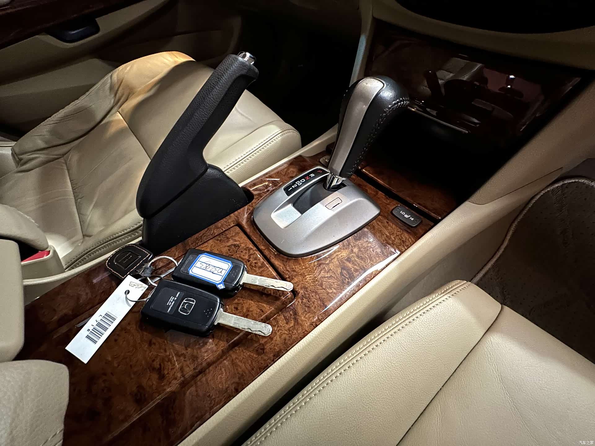Honda Accord, 2011 17