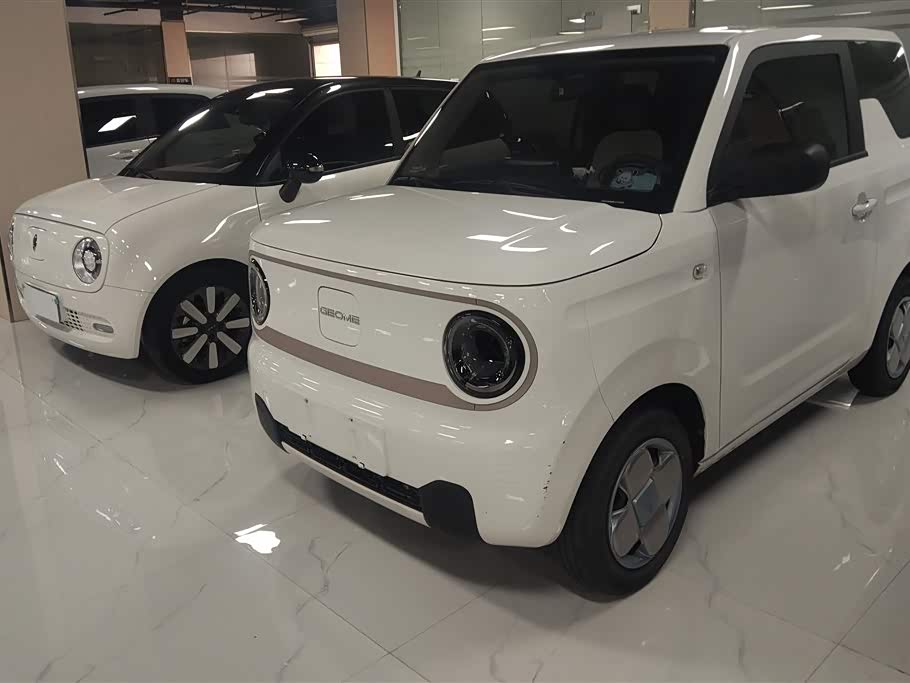 Geely