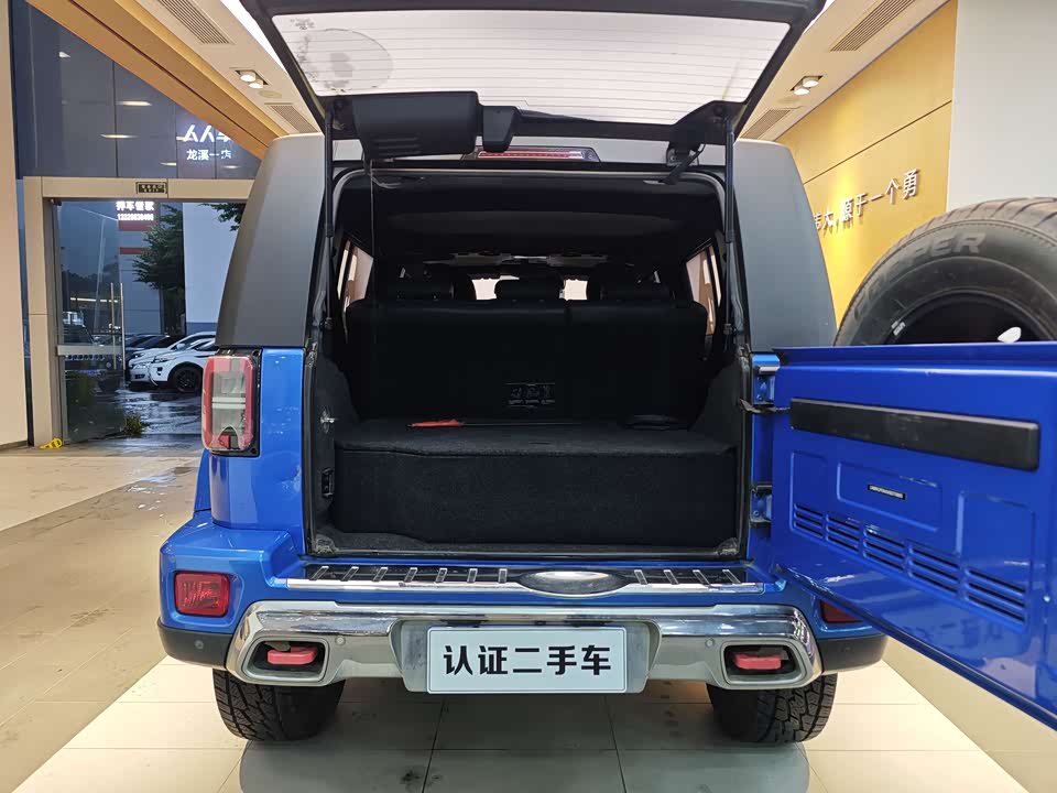 Beijing BJ40 Beijing BJ40