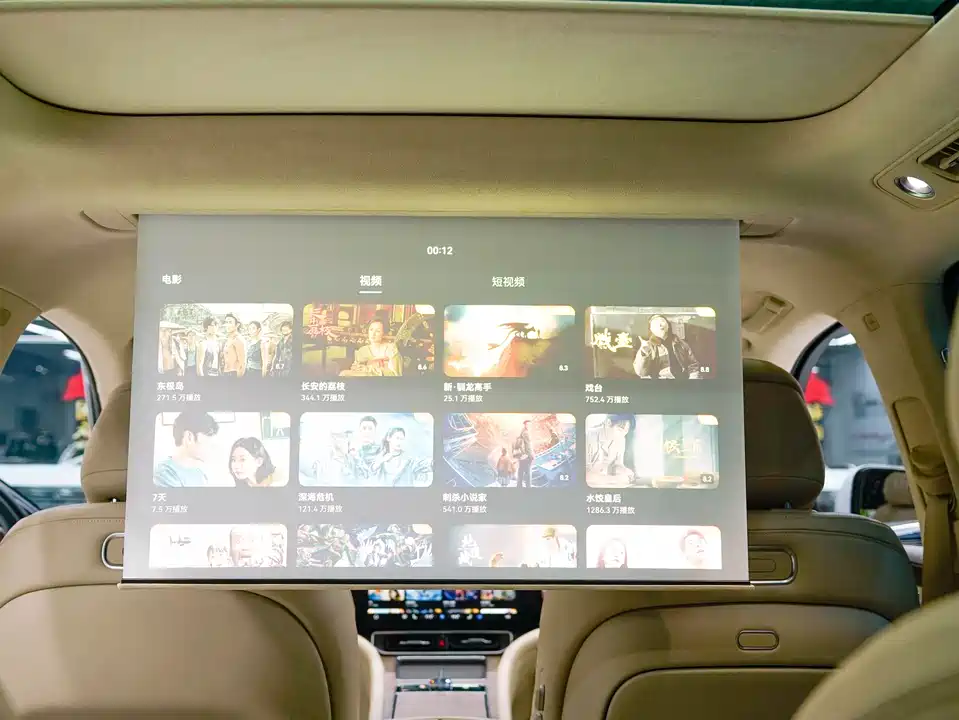 AITO Ask the world M9