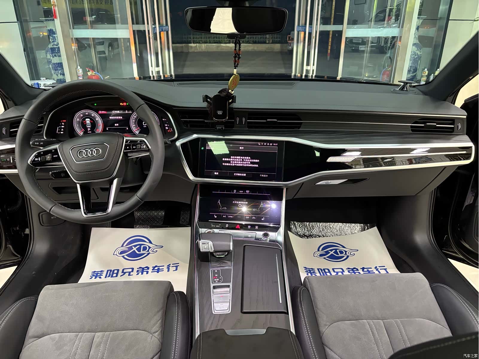 Audi A6L, 2024 3