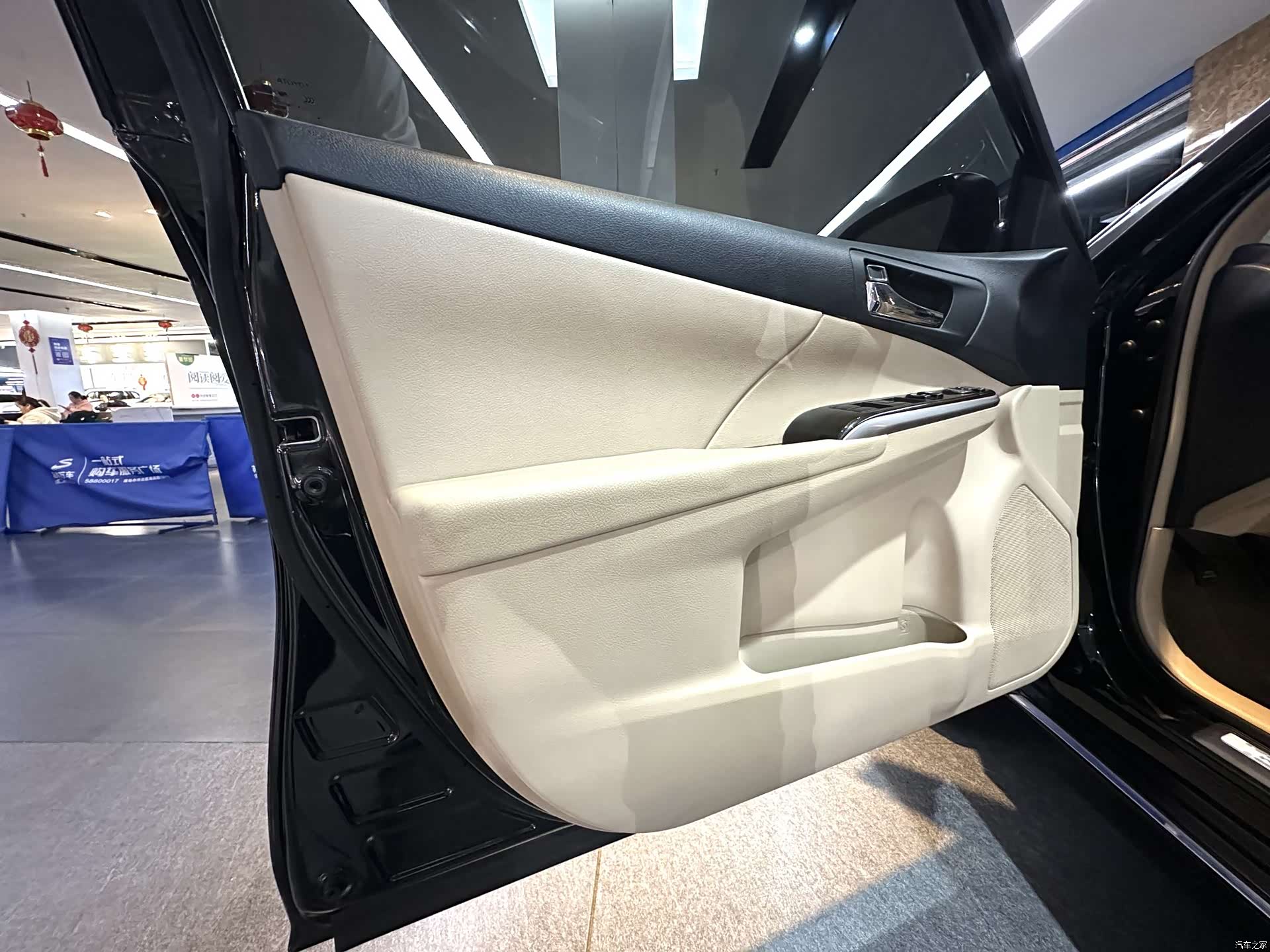 Toyota Camry, 2014 13