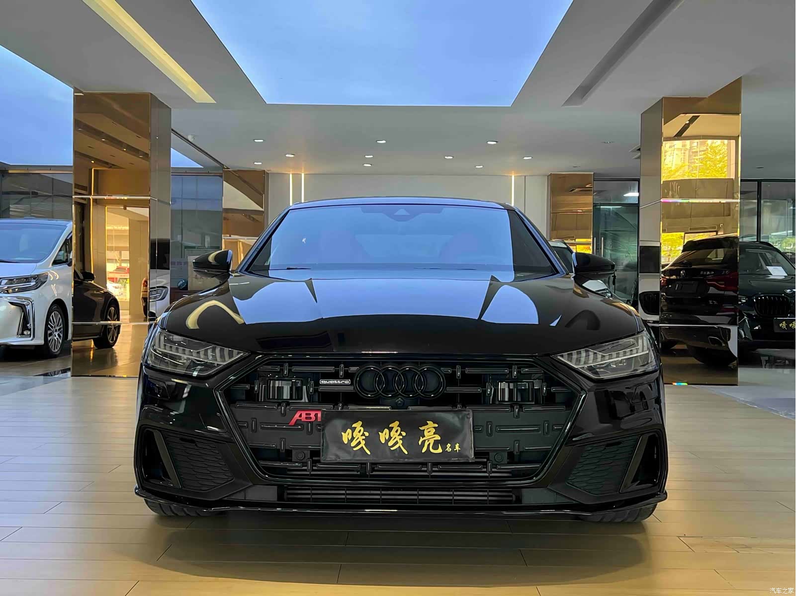 Audi A7L, 2021 2