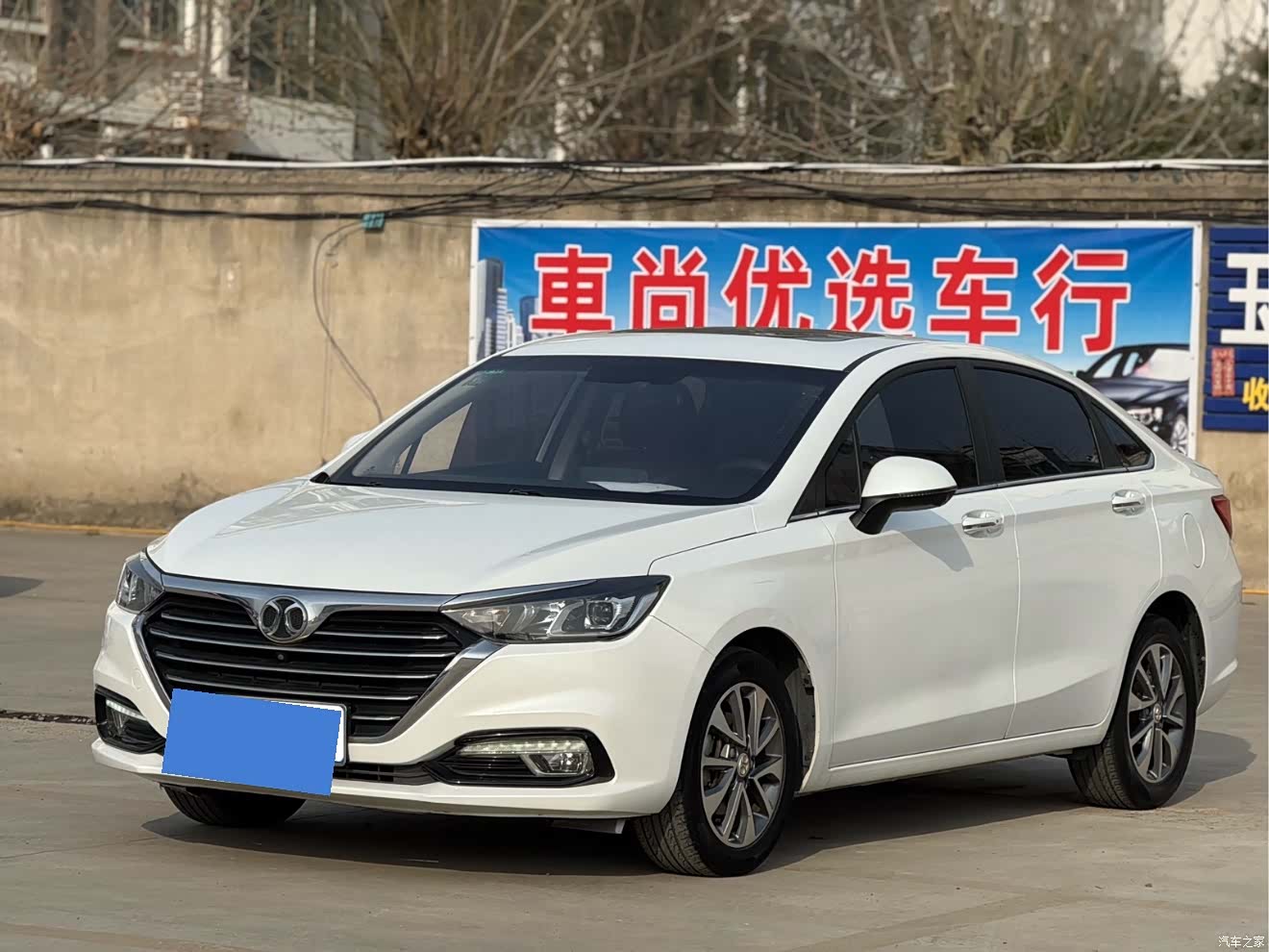 BAIC D50, 2019 2