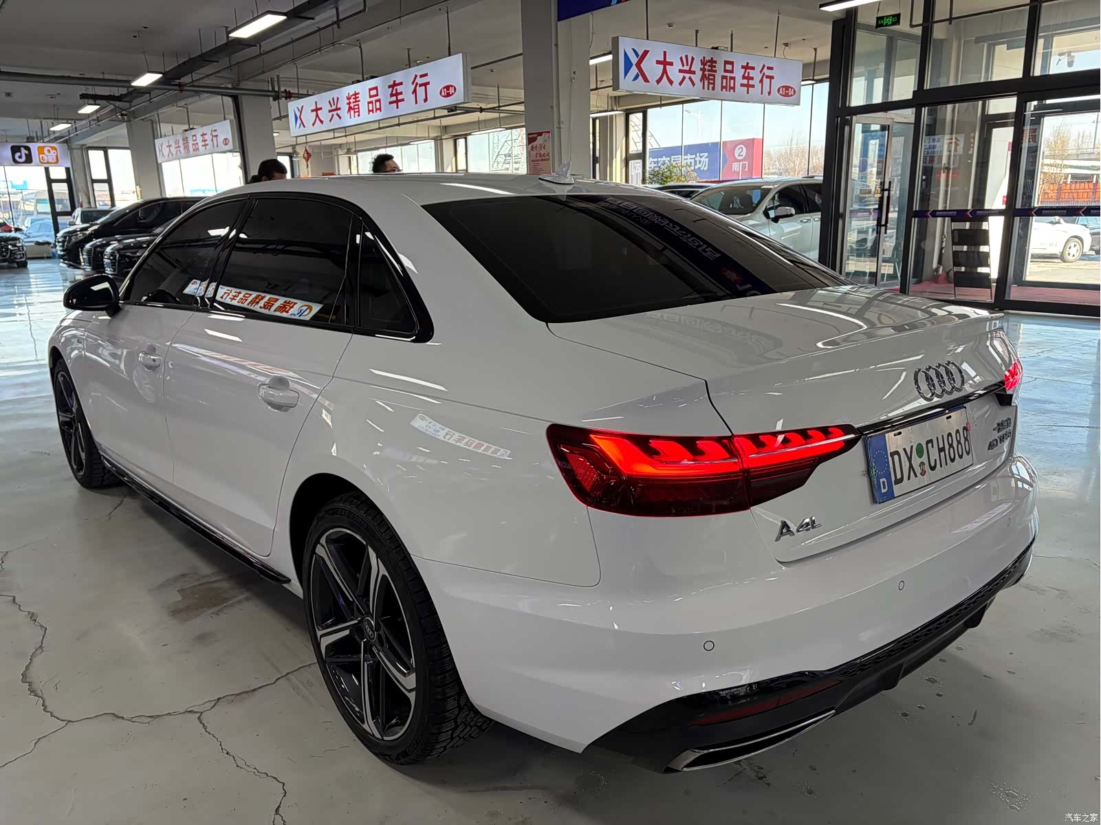 Audi A4L, 2024 7