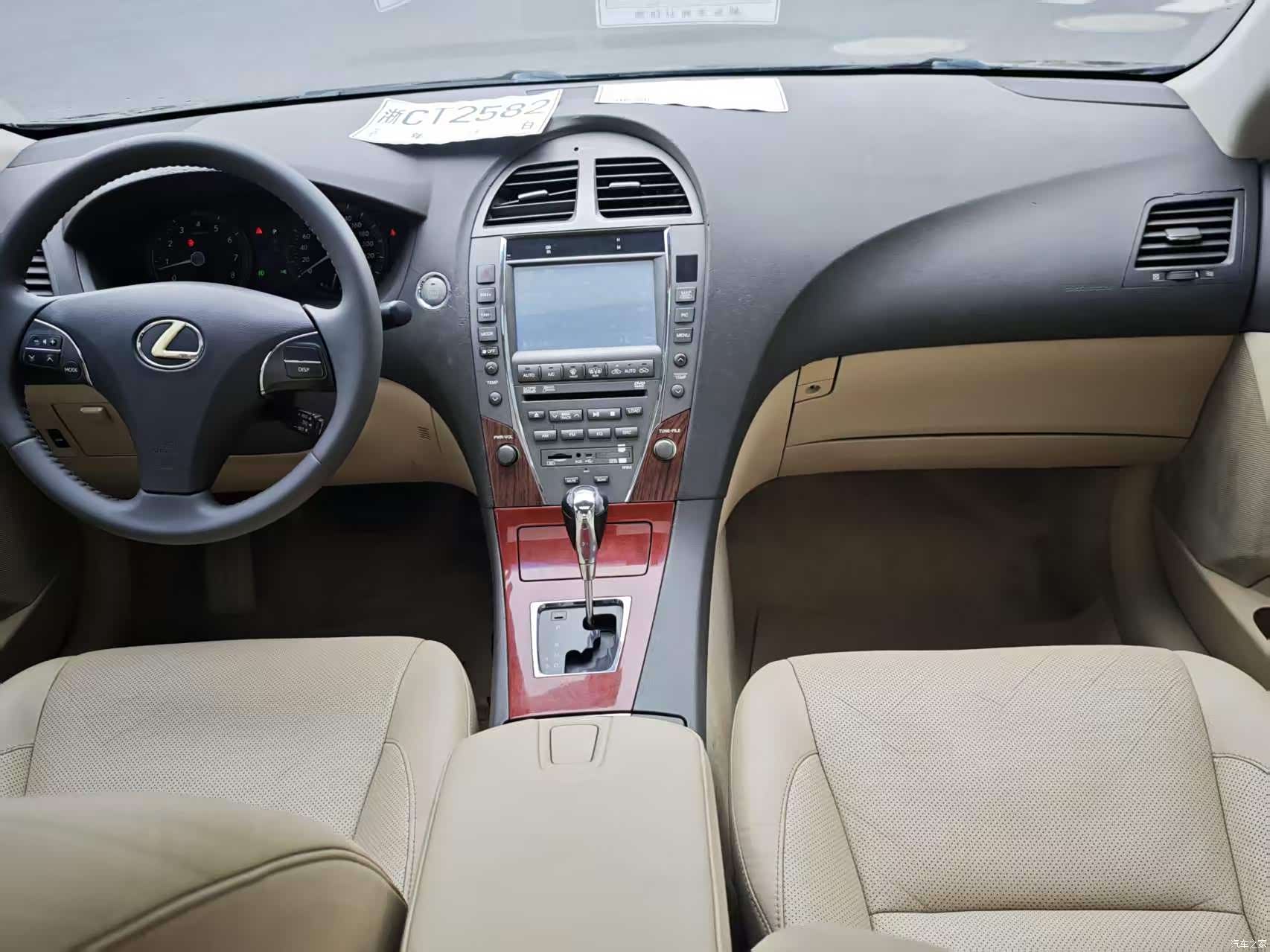 Lexus ES, 2008 7