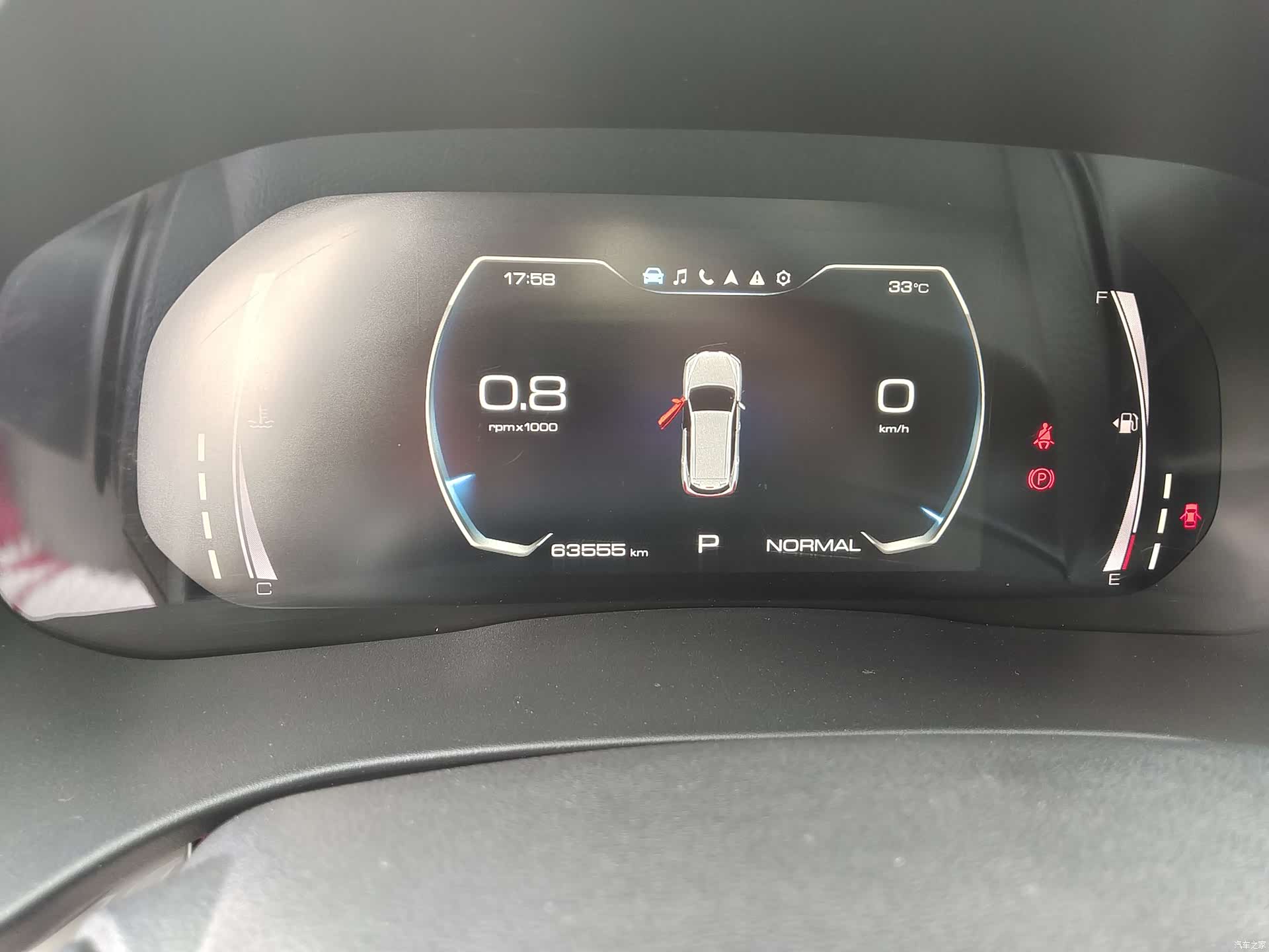 Haval H6, 2022 10