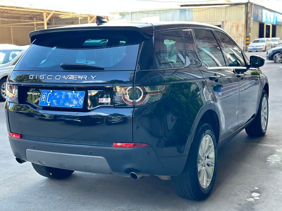 Land Rover Discover Shenxing
