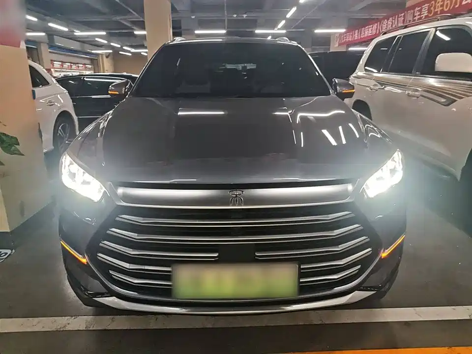 BYD Songjiang