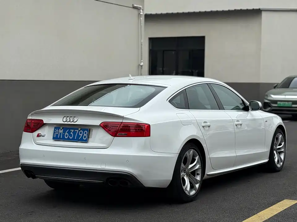 Audi S5