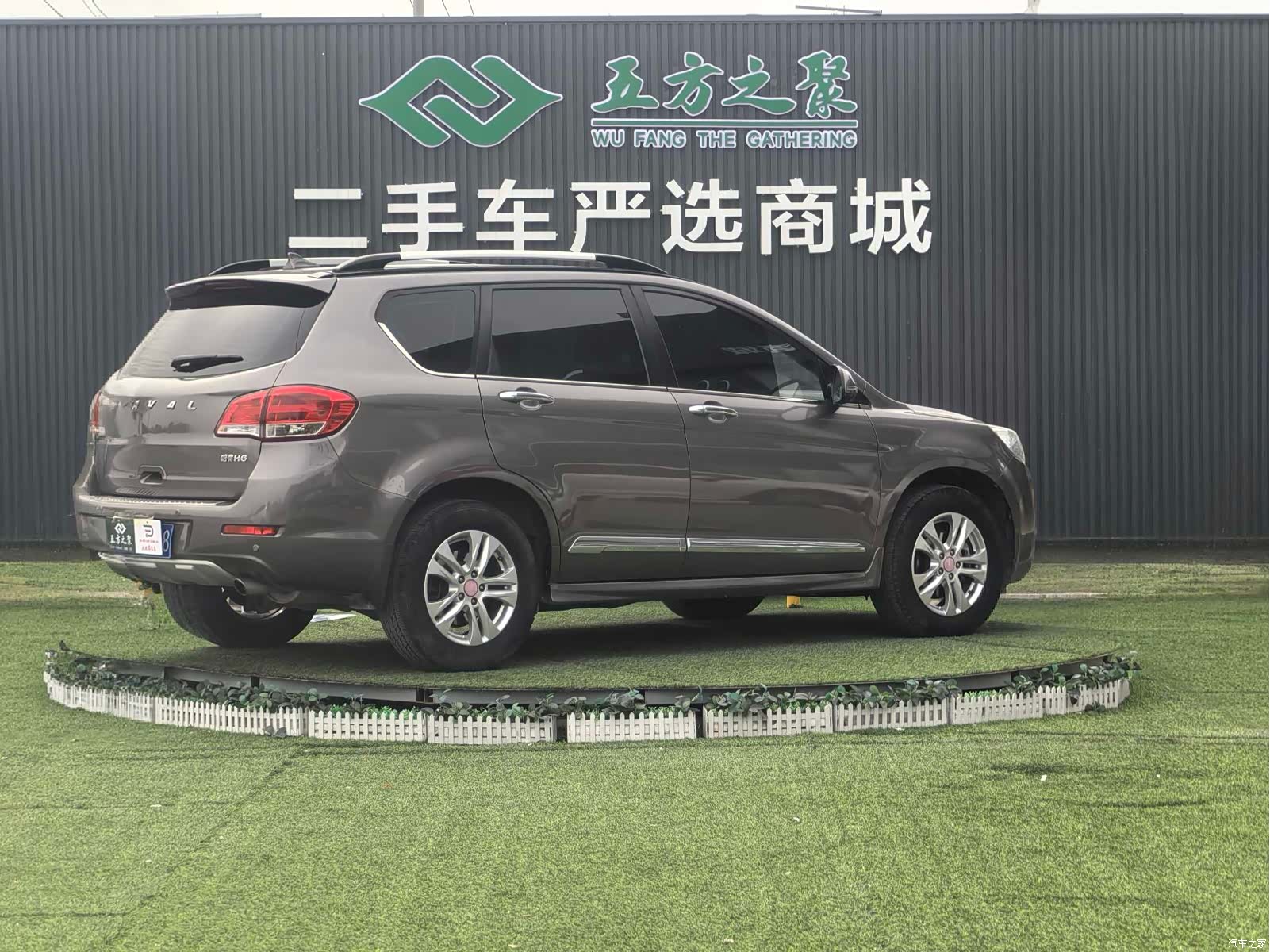 Haval H6, 2013 19