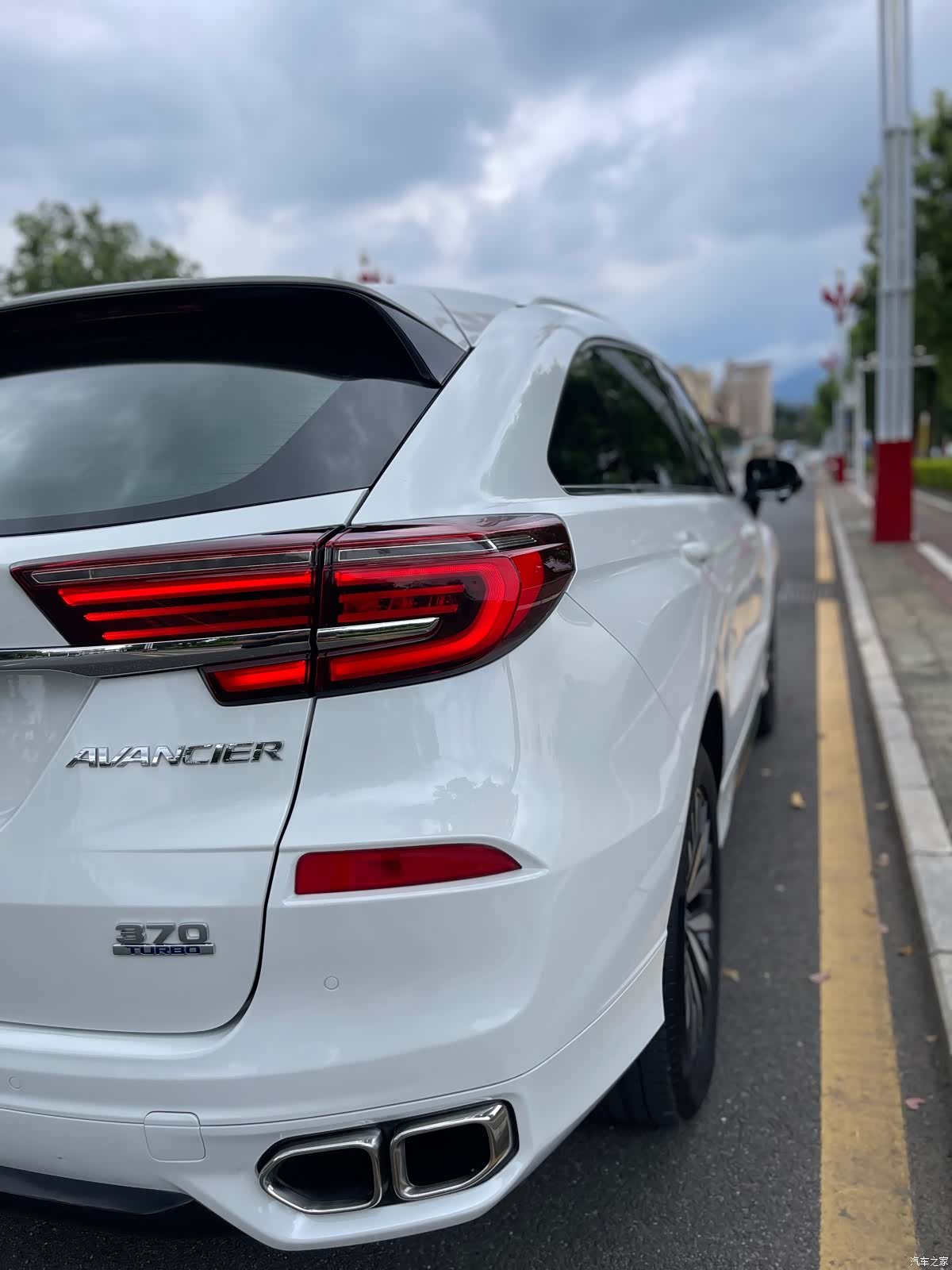 Honda Avancier, 2023 9