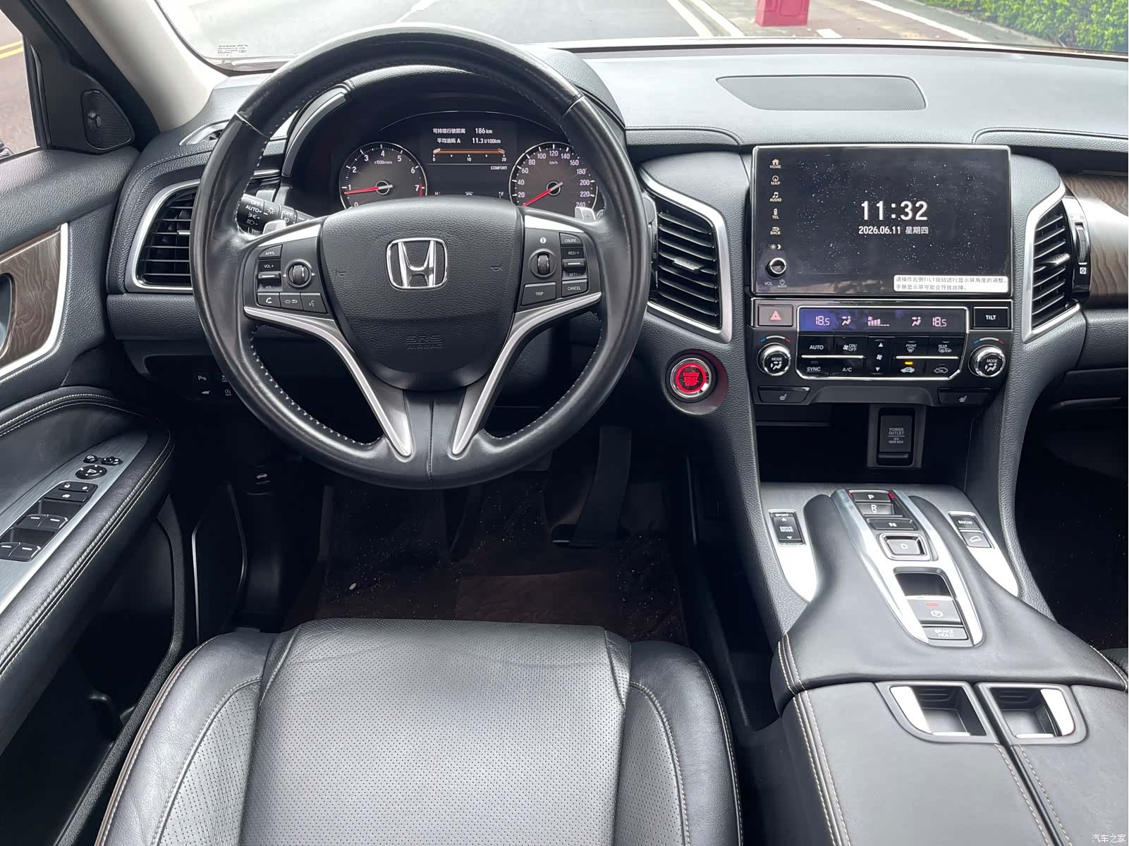 Honda Avancier, 2023 18
