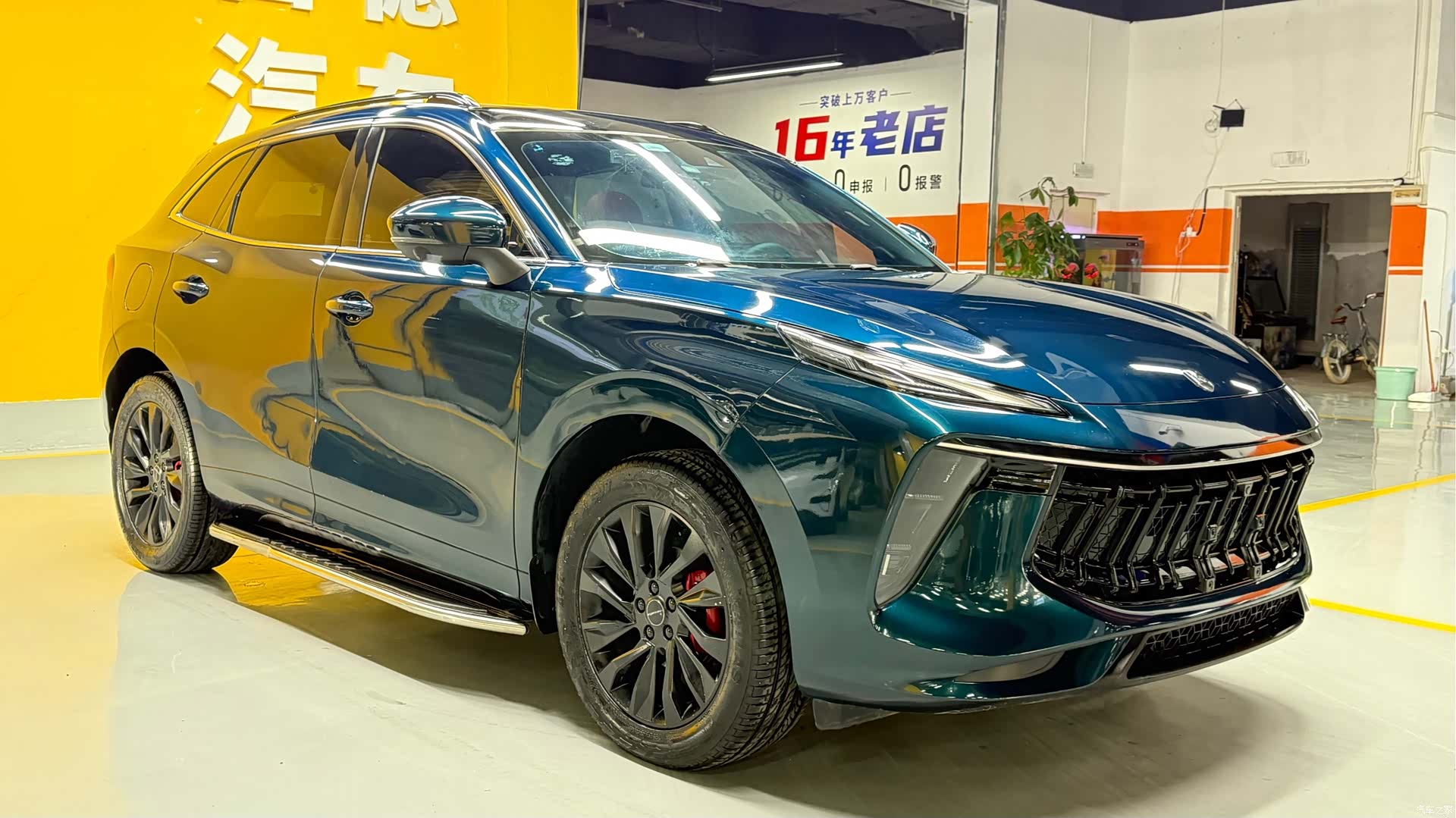 DongFeng T5, 2022 3