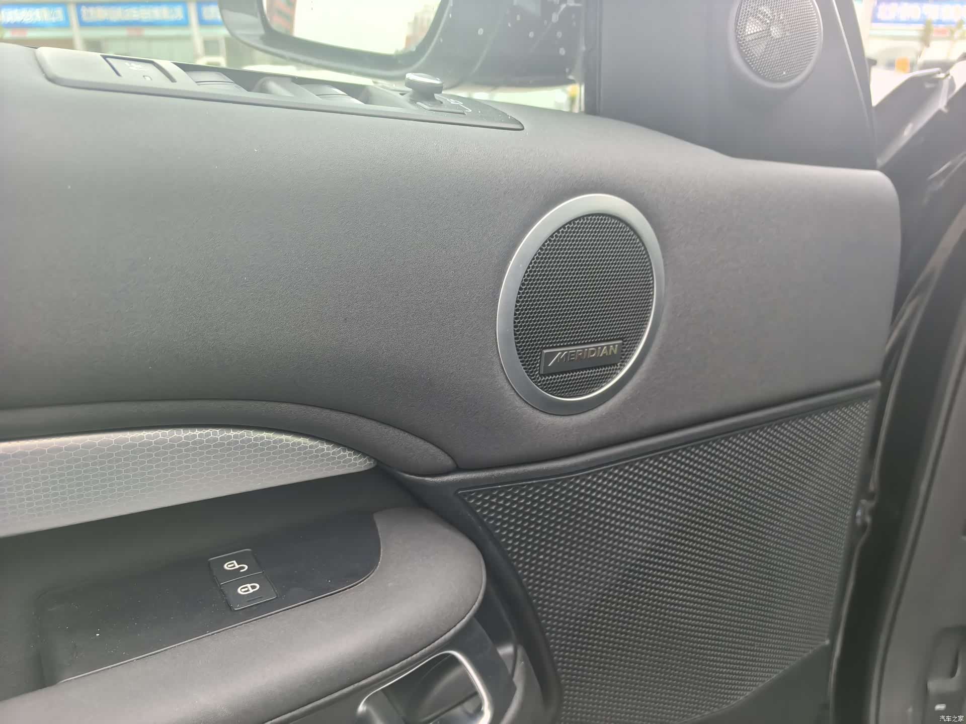 Land Rover Discovery, 2020 7