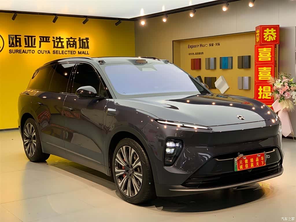 NIO ES8, 2024 3