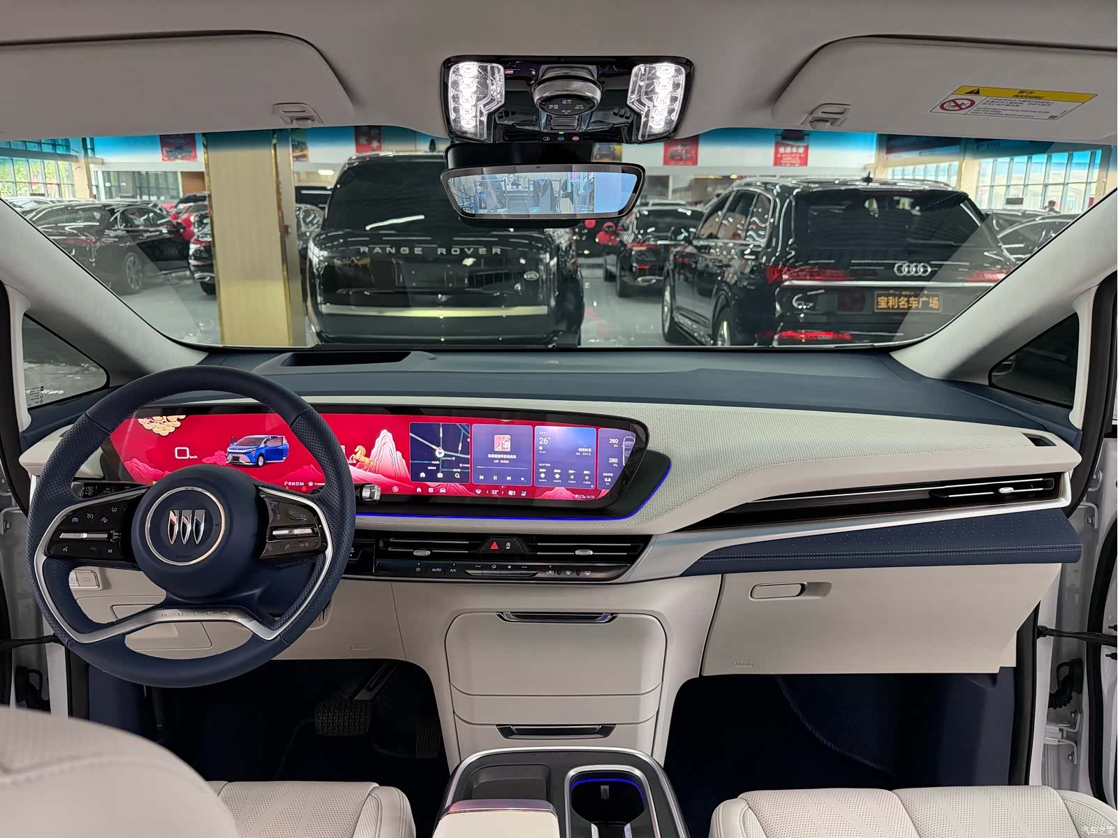 Buick Century, 2026 11