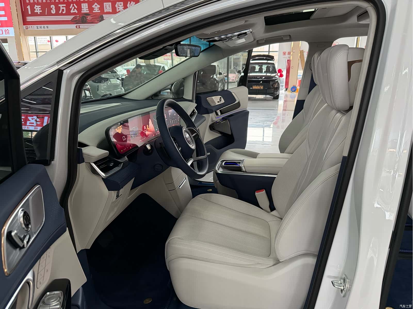 Buick Century, 2026 16