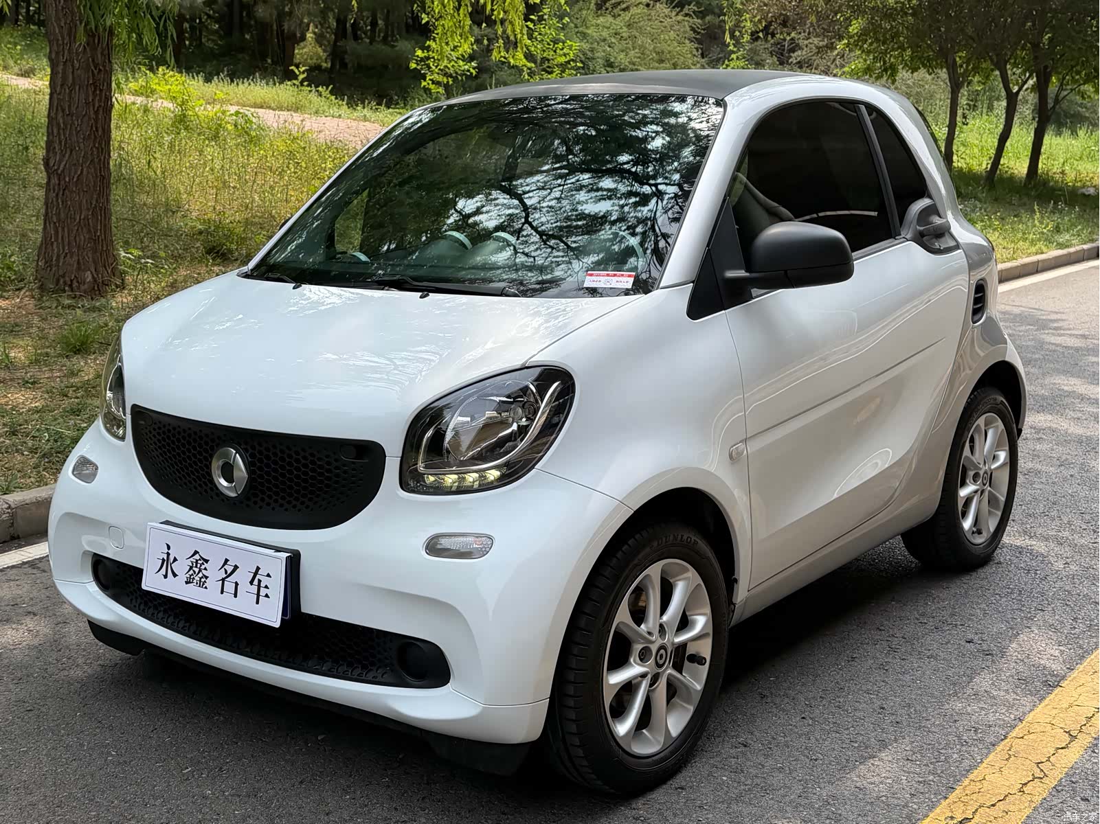 Smart Fortwo, 2016 1