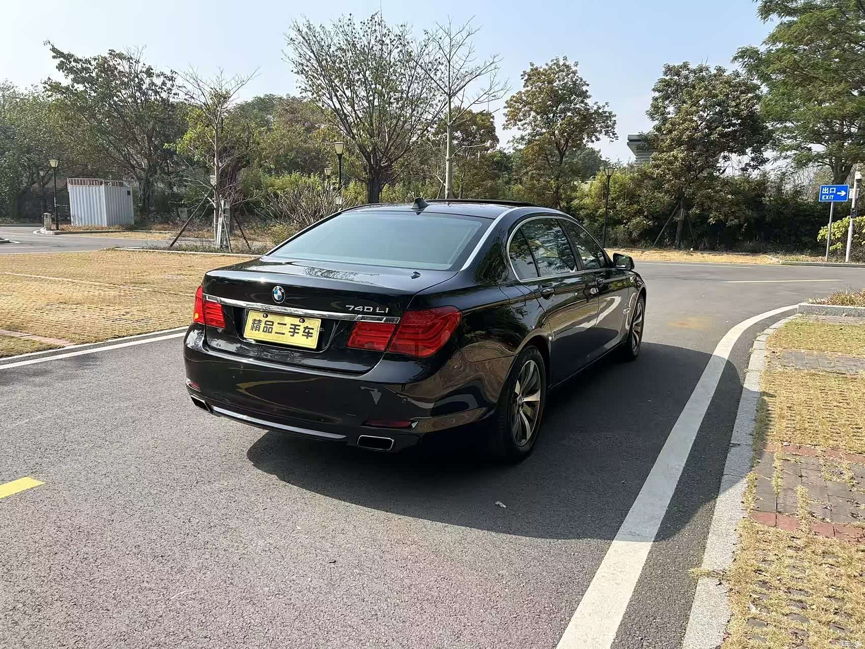 BMW 7 Series, 2011 6