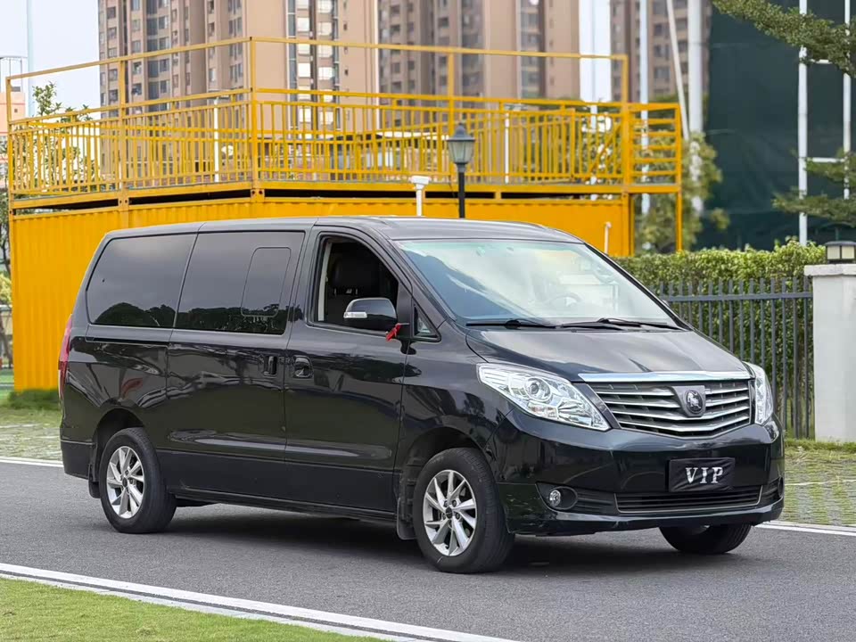 Forthing Lingzhi PLUS